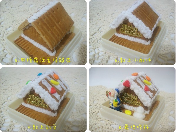 104_3346.jpg 104_3346.jpg