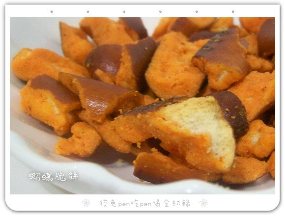 109_6535.jpg 109_6535.jpg