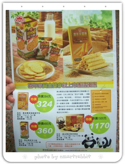 104_6047.jpg 104_6047.jpg