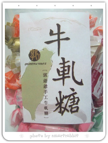 105_6930.jpg 105_6930.jpg