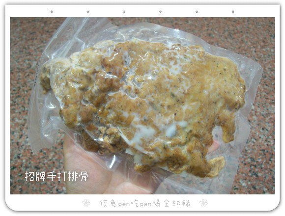 107_6445.jpg 107_6445.jpg