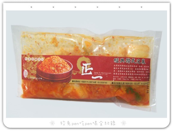 107_6175.jpg 107_6175.jpg