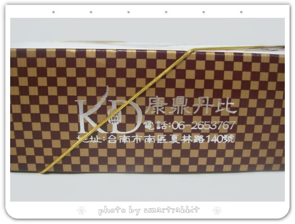 105_3522.jpg 105_3522.jpg