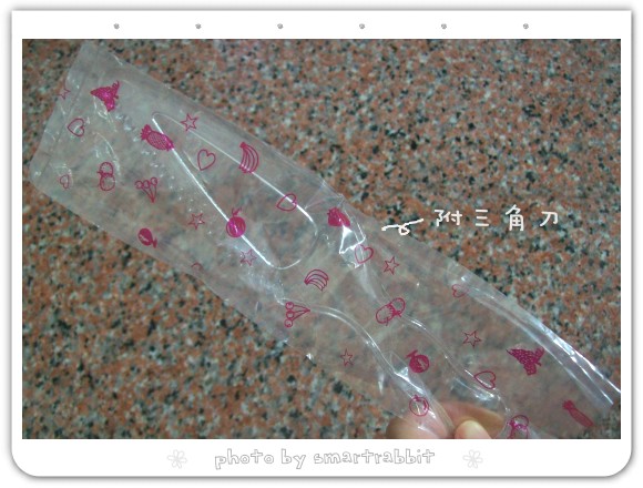 105_2672.jpg 105_2672.jpg