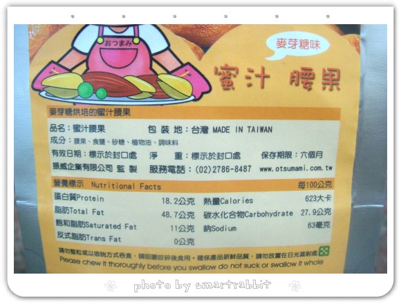 105_4129.jpg 105_4129.jpg