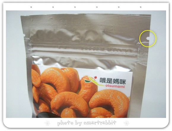 105_4087.jpg 105_4087.jpg