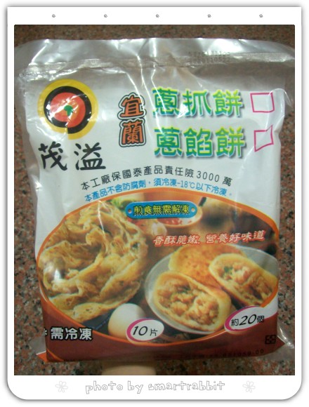 104_5642.jpg 104_5642.jpg