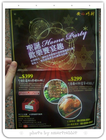 105_0929.jpg 105_0929.jpg