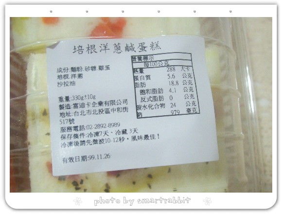 104_2729.jpg 104_2729.jpg