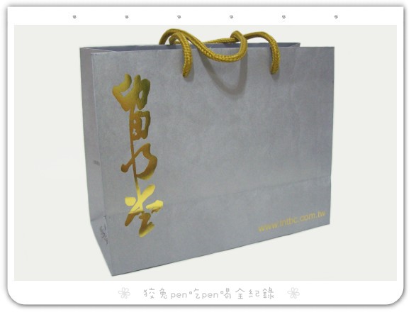 108_8248.jpg 108_8248.jpg