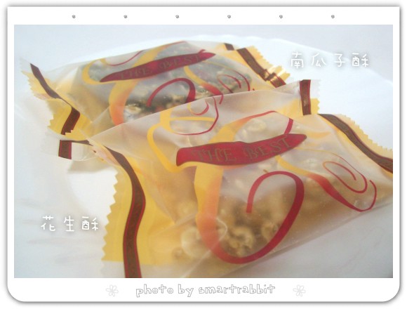 105_5798.jpg 105_5798.jpg