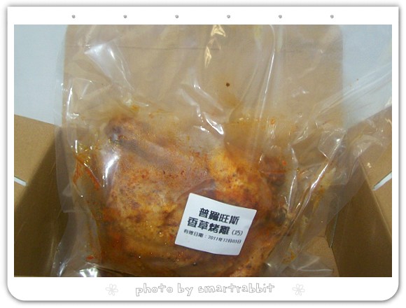 105_0450.jpg 105_0450.jpg