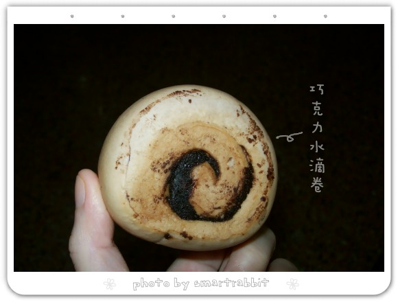 104_1195.jpg 104_1195.jpg