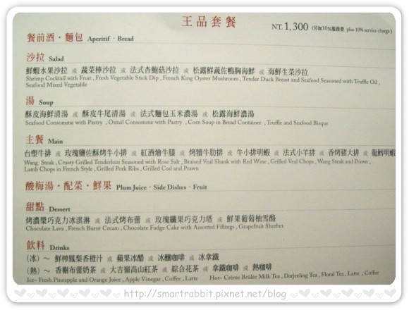 106_7295.jpg 106_7295.jpg