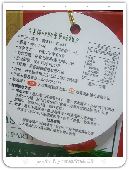 105_0336.jpg 105_0336.jpg