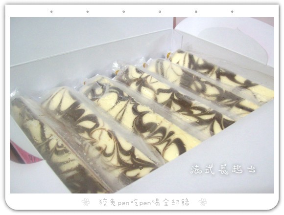 108_4024.jpg 108_4024.jpg