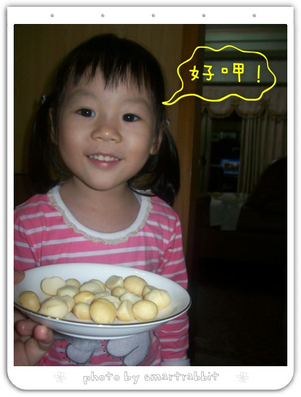 104_5283.jpg 104_5283.jpg