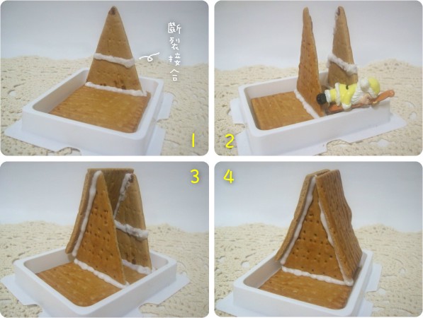 104_3453.jpg 104_3453.jpg