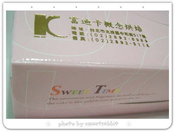 105_2586.jpg 105_2586.jpg