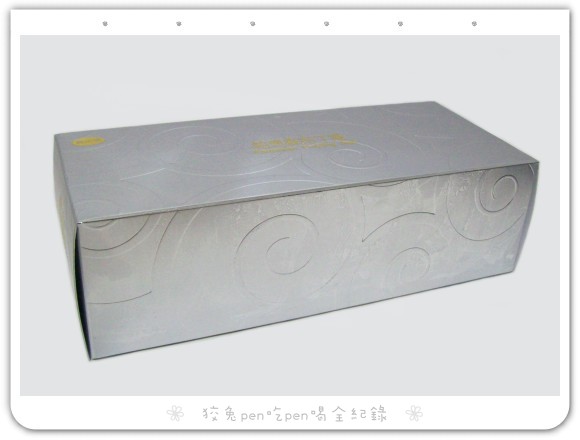 108_7976.jpg 108_7976.jpg