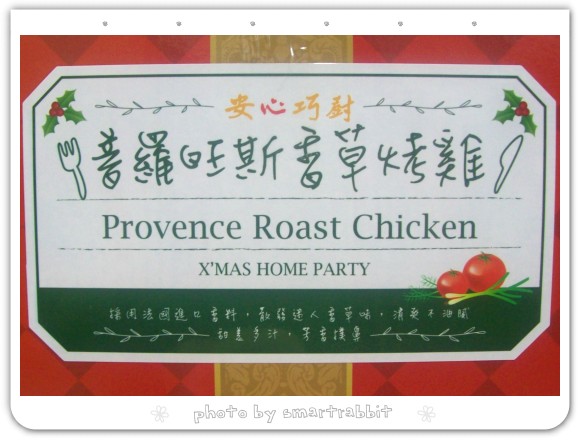 105_0314.jpg 105_0314.jpg