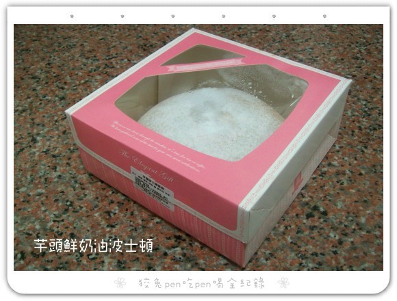 107_5515.jpg 107_5515.jpg