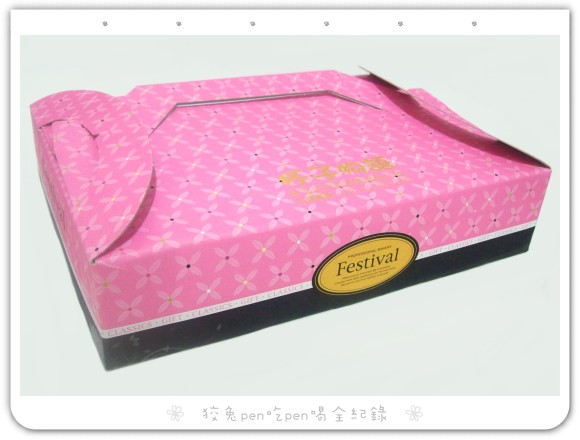 108_3911.jpg 108_3911.jpg