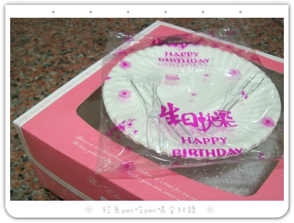 107_5525.jpg 107_5525.jpg