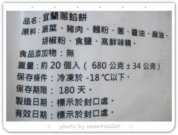 104_5683.jpg 104_5683.jpg