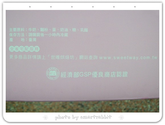 103_9481.jpg 103_9481.jpg