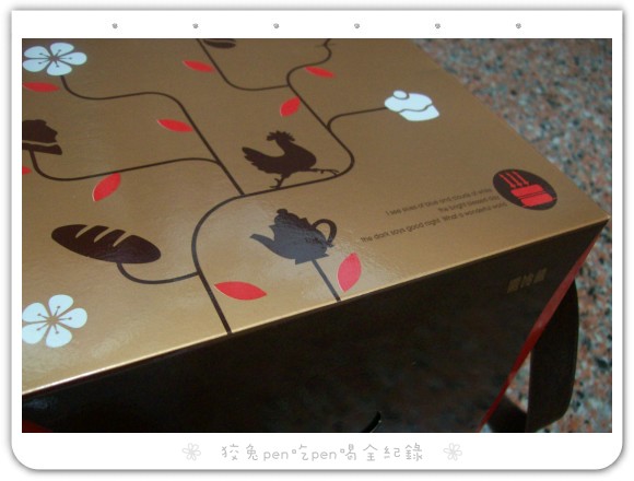 107_8925.jpg 107_8925.jpg