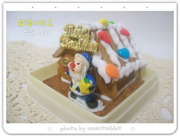 104_3582.jpg 104_3582.jpg