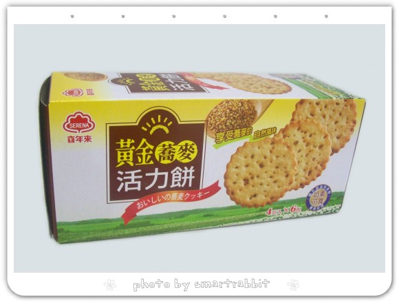 104_5370.jpg 104_5370.jpg