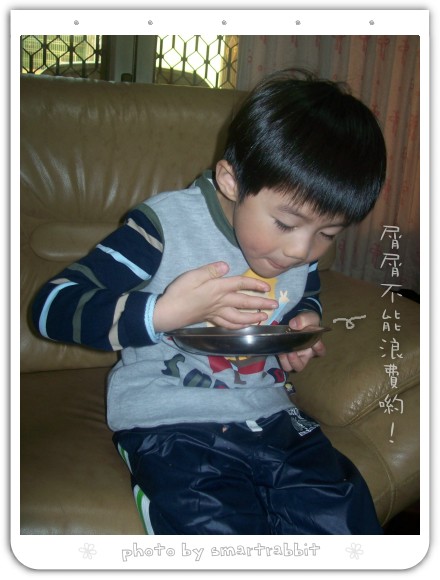 106_8867.jpg 106_8867.jpg