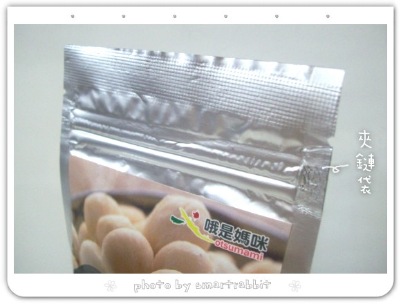 104_5135.jpg 104_5135.jpg