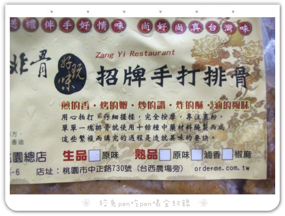 107_6438.jpg 107_6438.jpg