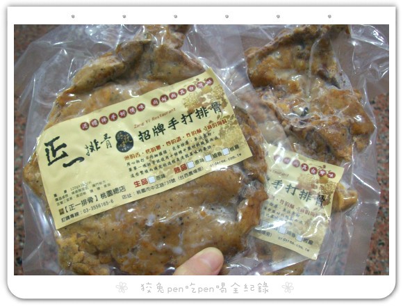 107_6416.jpg 107_6416.jpg