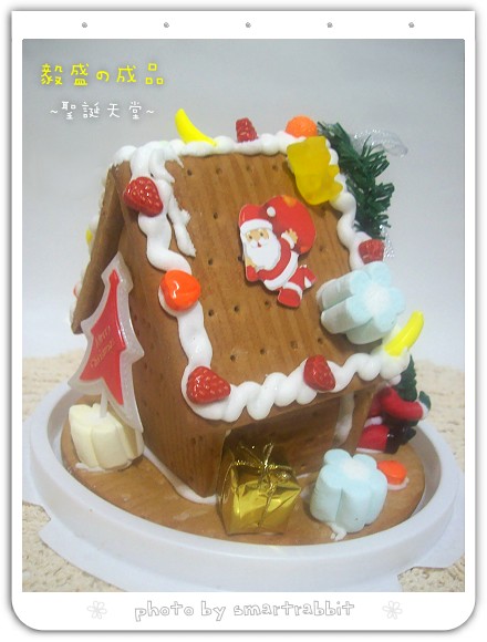 104_3691.jpg 104_3691.jpg