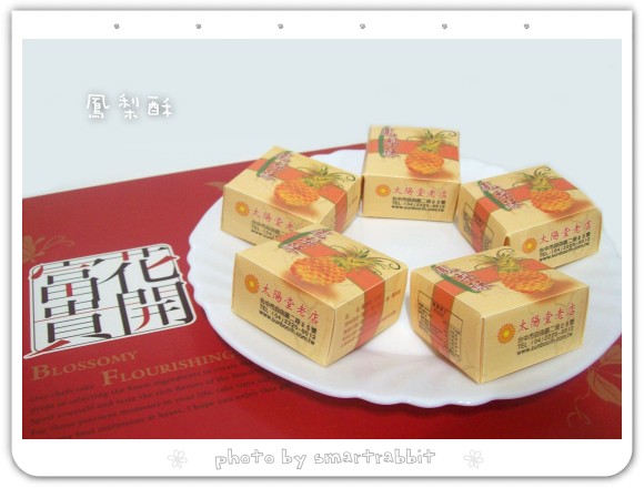 106_6759.jpg 106_6759.jpg