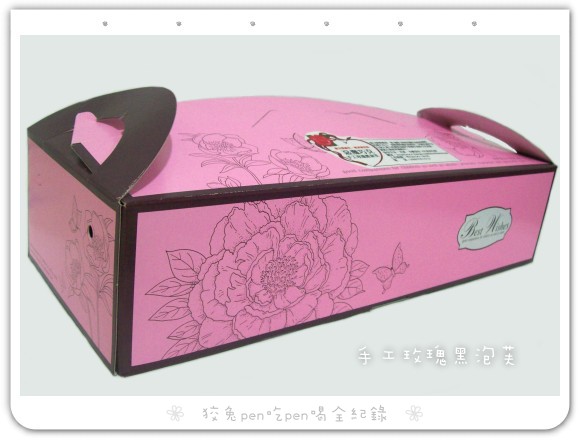 107_3507.jpg 107_3507.jpg