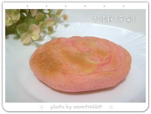 106_7553.jpg 106_7553.jpg