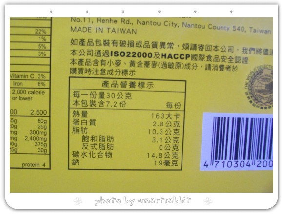 104_5349.jpg 104_5349.jpg