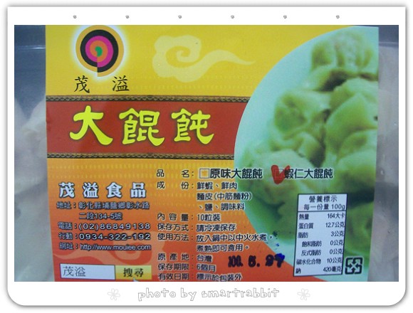 104_5632.jpg 104_5632.jpg