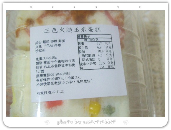 104_2733.jpg 104_2733.jpg