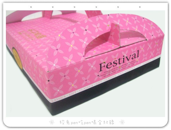 108_3973.jpg 108_3973.jpg