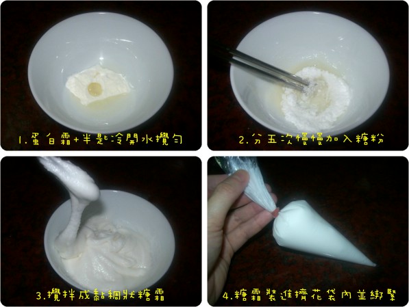 104_3224.jpg 104_3224.jpg