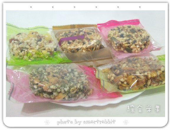 105_5865.jpg 105_5865.jpg