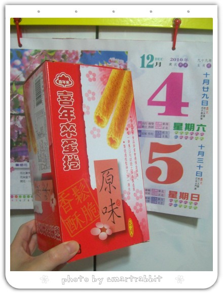 104_5306.jpg 104_5306.jpg