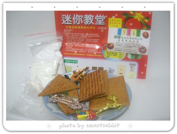 104_3418.jpg 104_3418.jpg