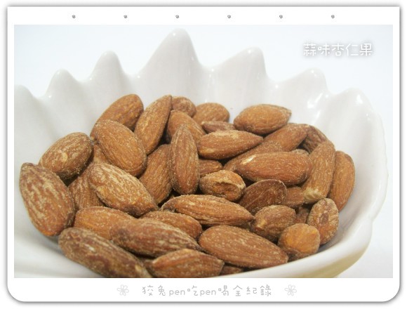 107_7875.jpg 107_7875.jpg